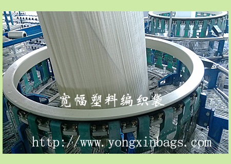 塑料編織袋的發(fā)展離不開設立適合自己的戰(zhàn)略方案